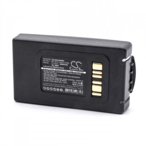 Datalogic spare battery